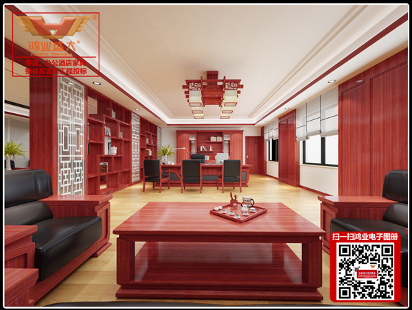 鴻業辦公家具3D配套 方案1-01.jpg