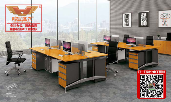 鴻業家具HE607.jpg