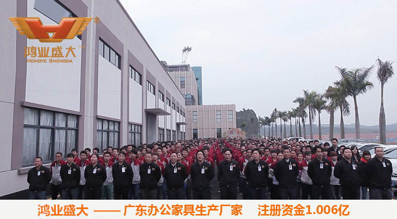 高档胡桃木文件柜 九门胡桃木文件柜hy-c1509 - 广东鸿业家具制造有限